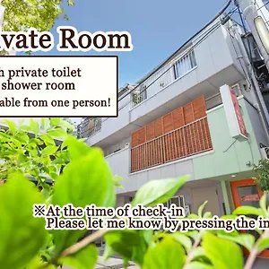 赤坂の里 プレミアム 東京都