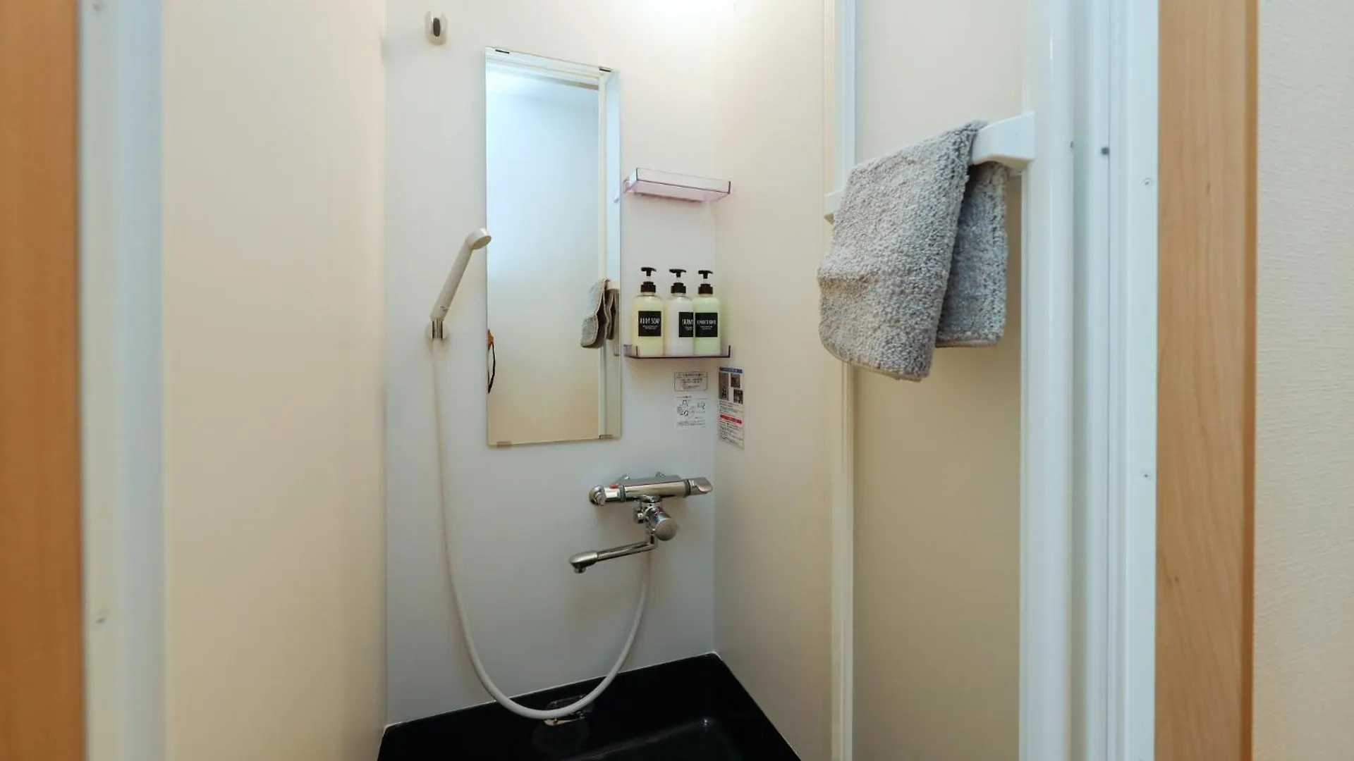 Nakano Five - Vacation Stay 51880V Tokyo 0*,  Japan